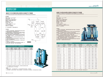 h黄色操逼>
                                                   
                                                   <div class=